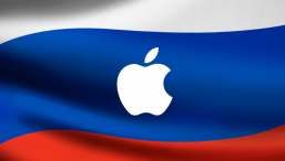 Apple sisteaza toate vanzarile in Rusia