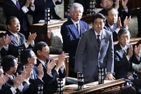 Buget record adoptat de guvernul japonez